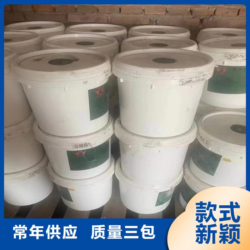 回收硫酸亚锡多年行业经验