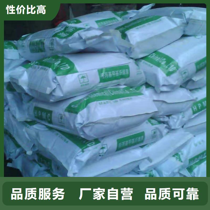 回收硫酸亚锡应用范围广泛