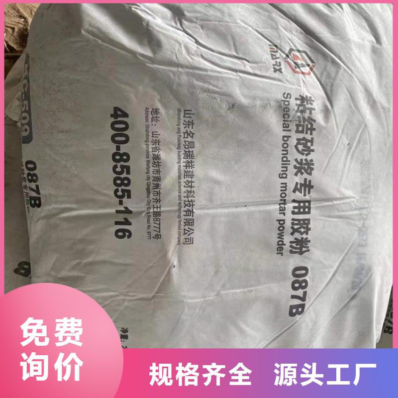 回收硫酸亚锡现货供应