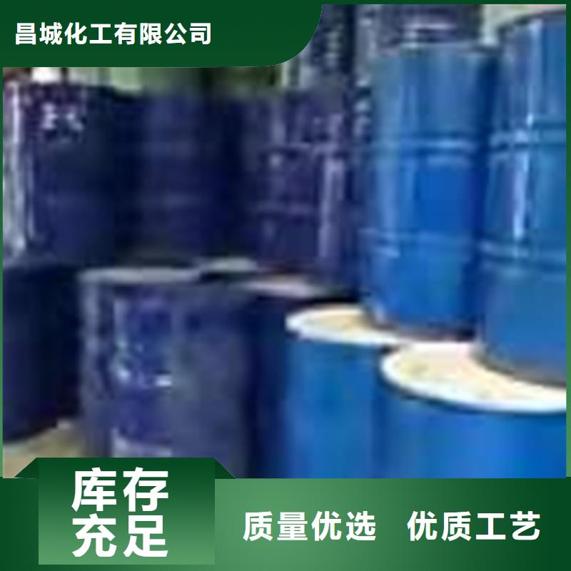回收硫酸亚锡回收色精规格齐全