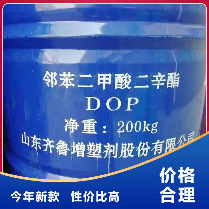【回收硫酸亚锡_回收硅油工厂直销】