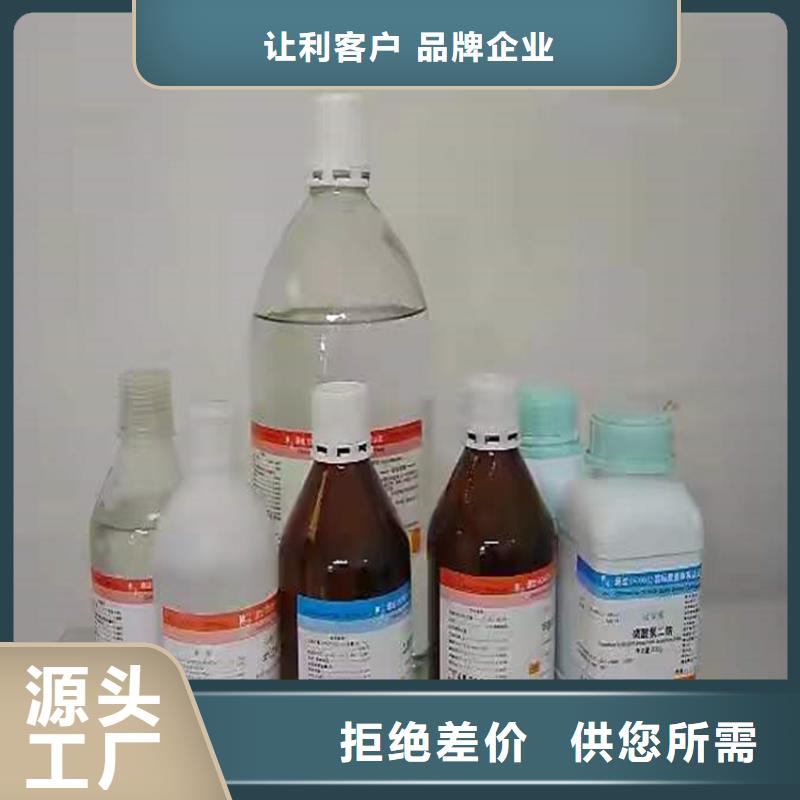 回收硫酸亚锡一件也发货