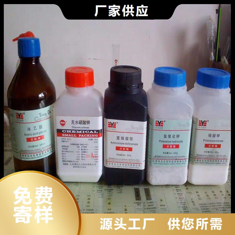 回收硫酸亚锡-回收涮罐水拥有核心技术优势