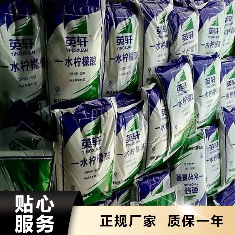  回收硫酸亚锡定金锁价