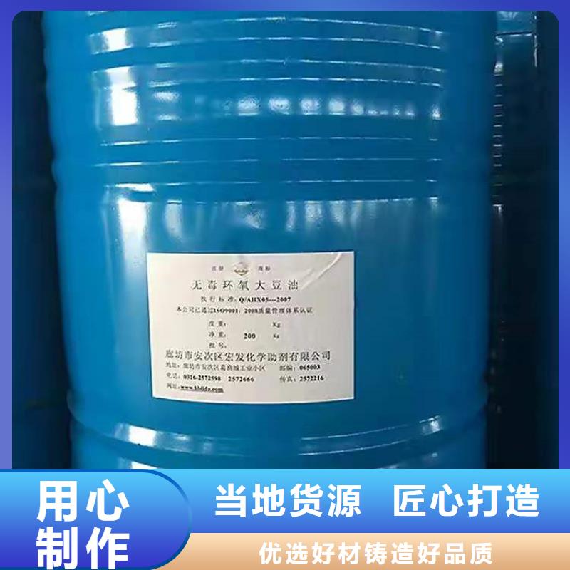 回收硫酸亚锡一件也发货