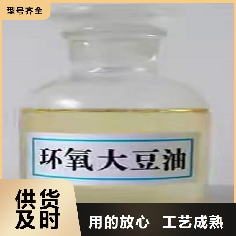 回收硫酸亚锡多年行业经验