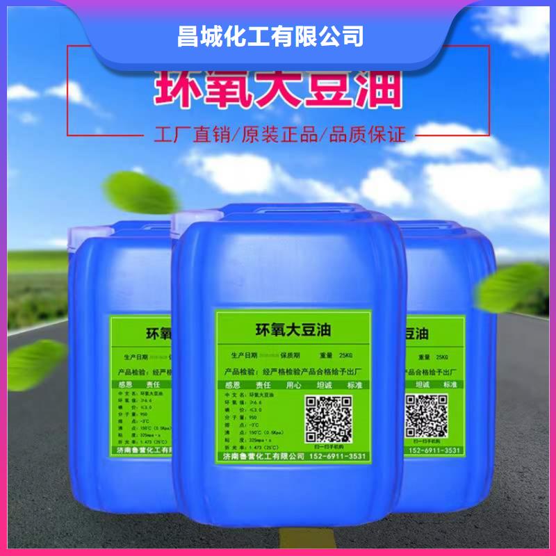 回收硫酸亚锡现货供应
