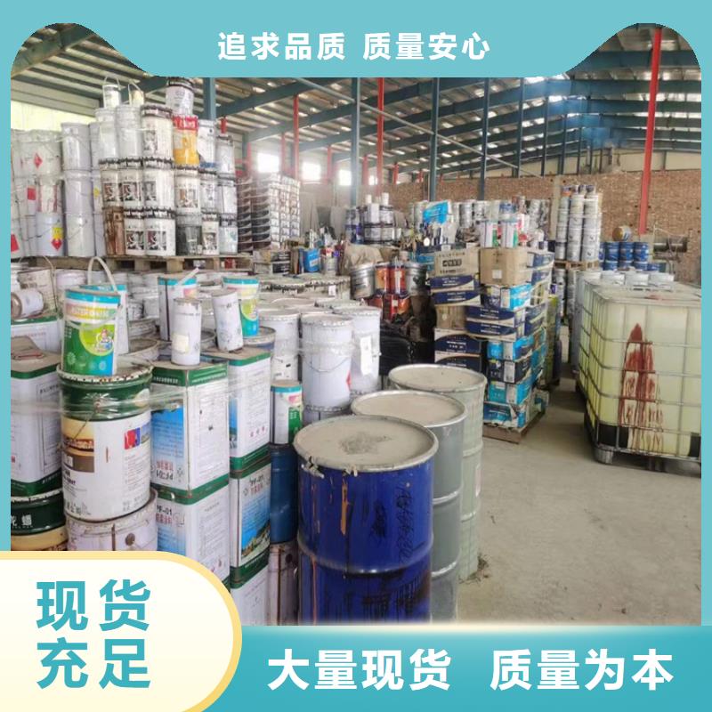 回收硫酸亚锡源头实体厂商