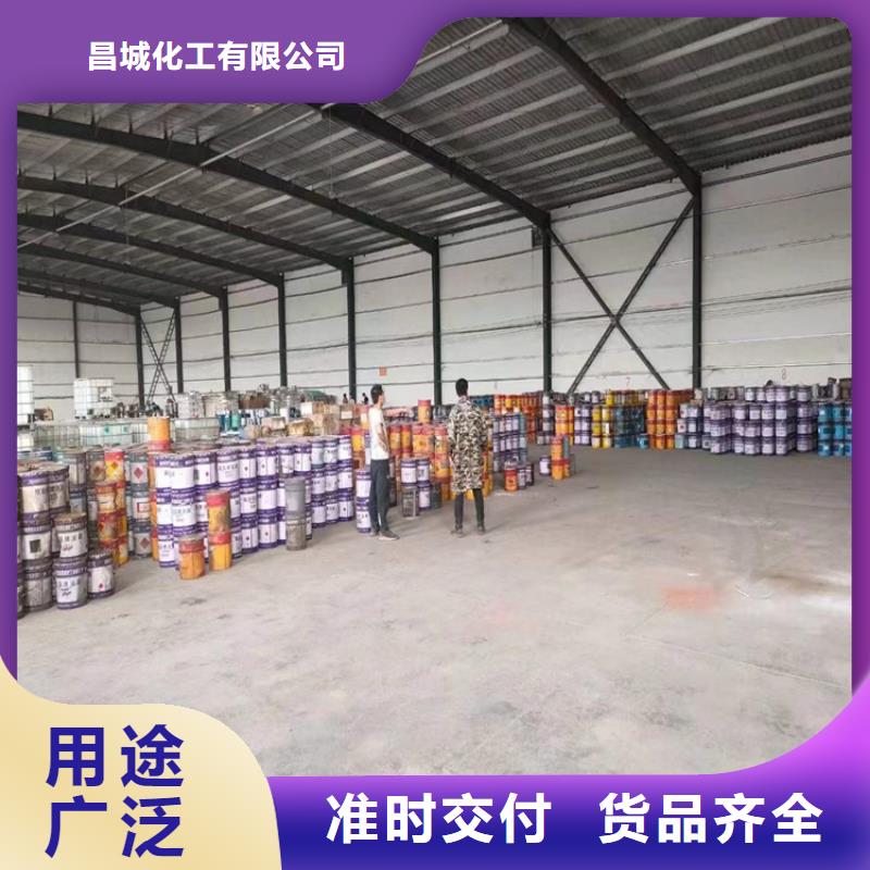 【回收硫酸亚锡日化原料回收海量货源】