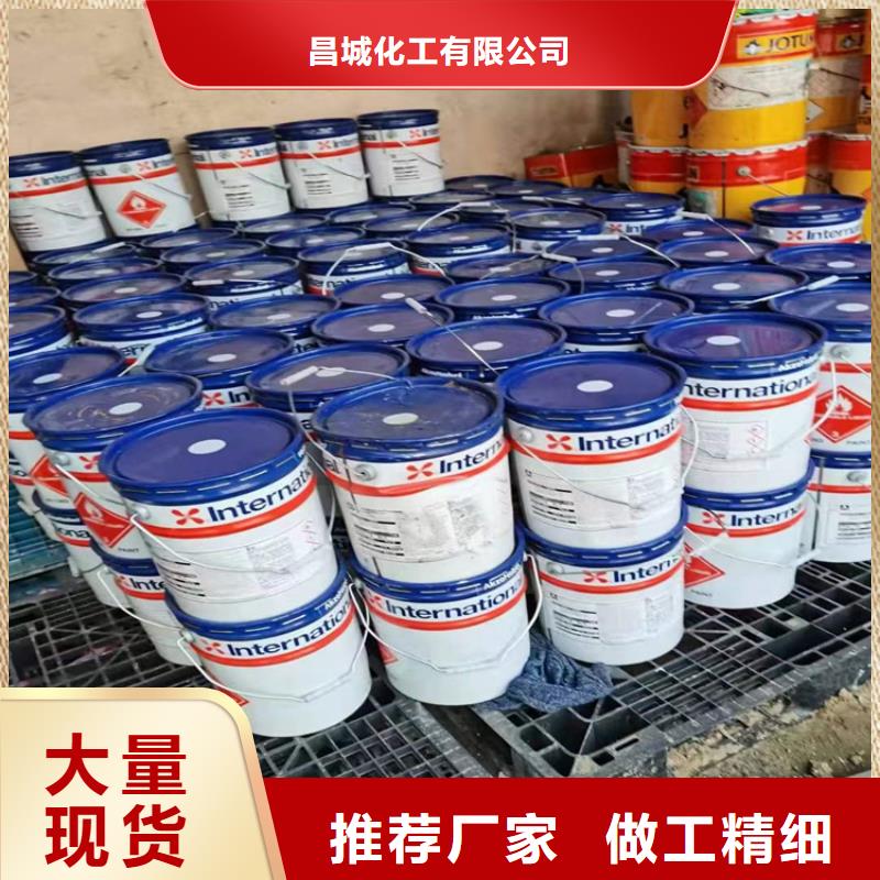 回收硫酸亚锡现货交易