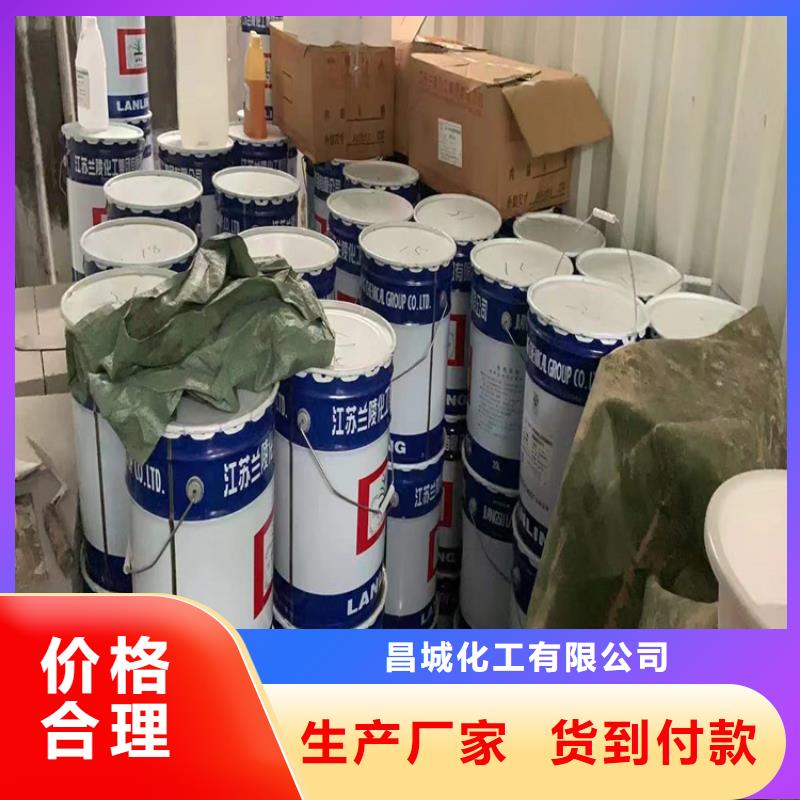  回收硫酸亚锡质检合格出厂