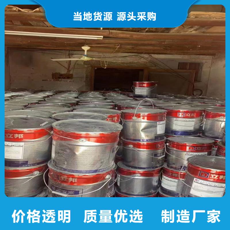  回收硫酸亚锡研发生产销售