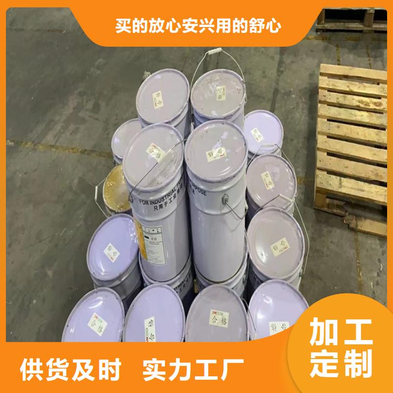 回收硫酸亚锡一件也发货