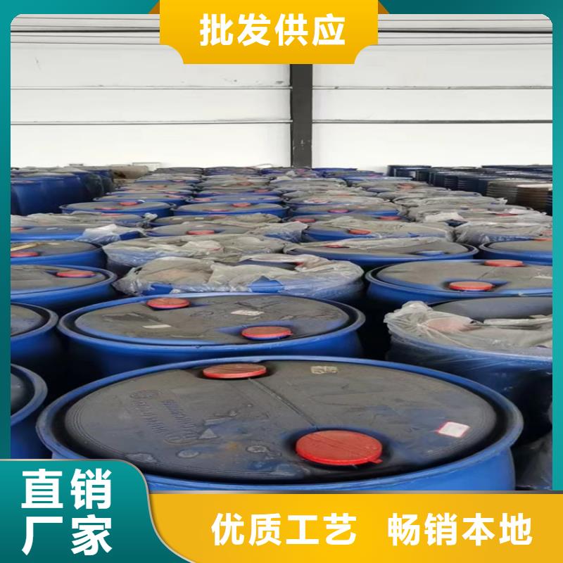 回收硫酸亚锡价格有优势