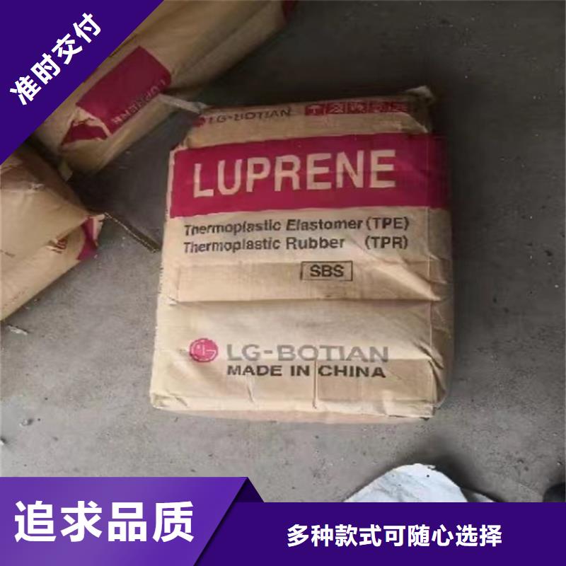 回收硫酸亚锡质量检测