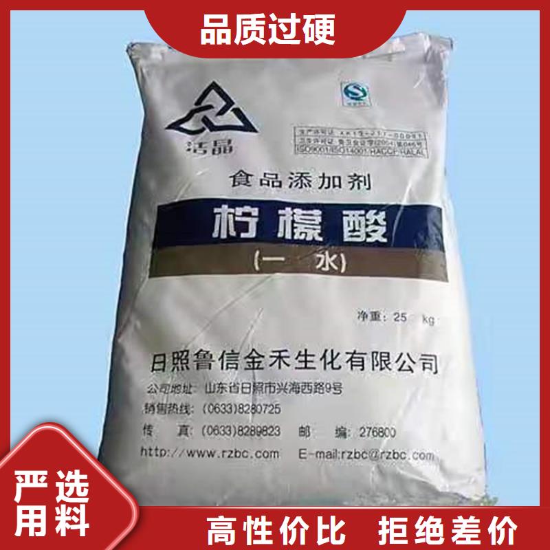 回收硫酸亚锡制造生产销售