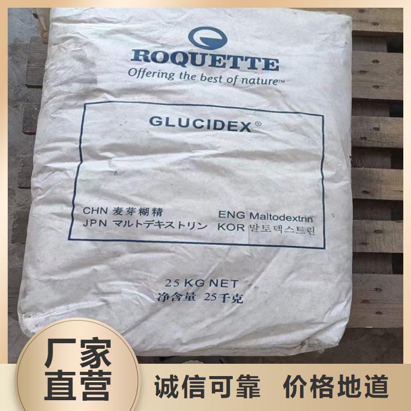 回收硫酸亚锡货源充足