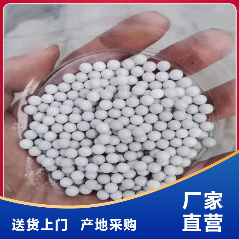 回收硫酸亚锡回收二茂铁每个细节都严格把关