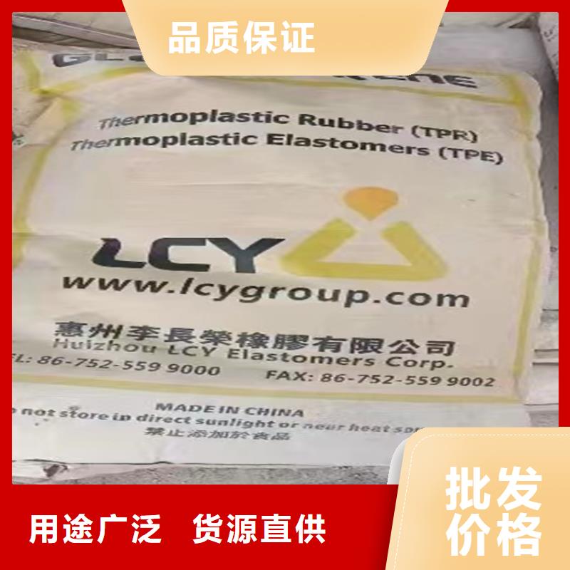回收硫酸亚锡-回收沥青工厂直营