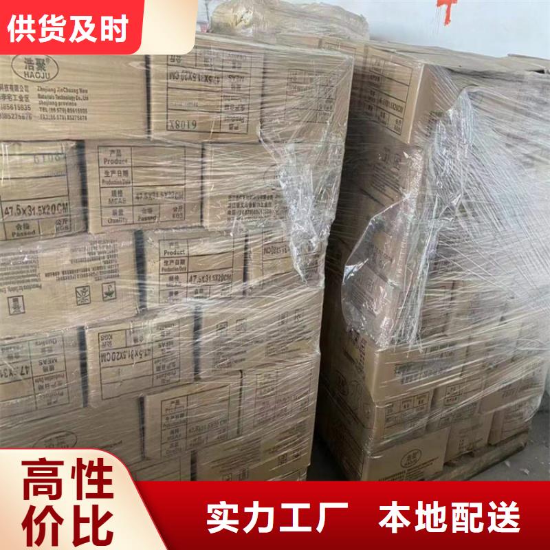  回收硫酸亚锡服务周到