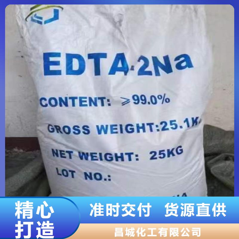回收硫酸亚锡产地厂家直销
