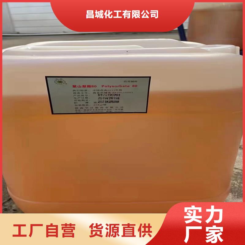  回收硫酸亚锡好货直销