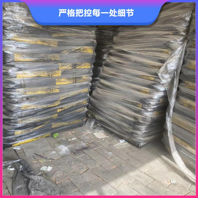 回收硫酸亚锡【钯炭催化剂回收】质量检测