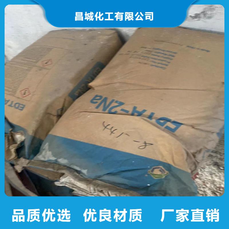 回收硫酸亚锡回收色精核心技术