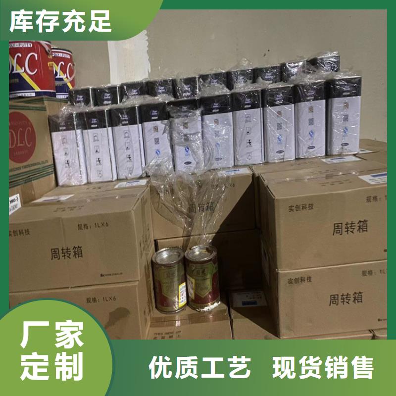  回收硫酸亚锡产地采购