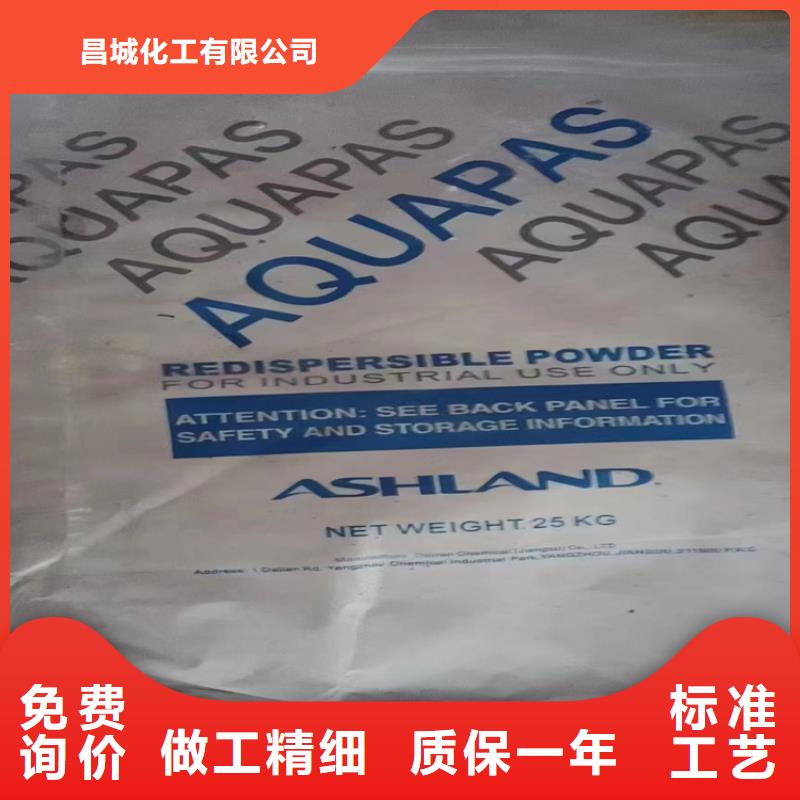 【回收食品添加剂回收氢氧化锂工厂直营】