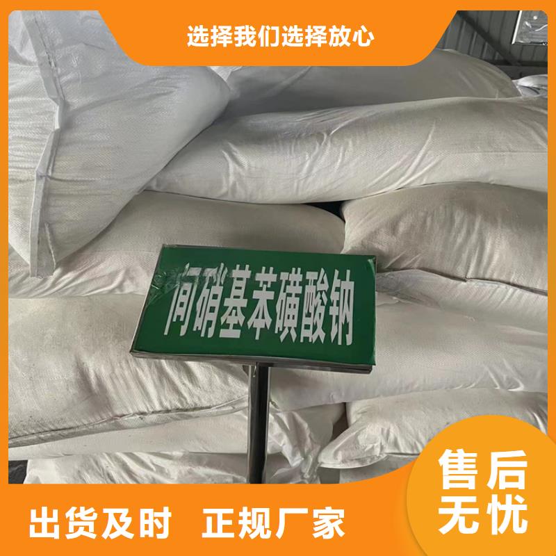 回收食品添加剂回收树脂品类齐全