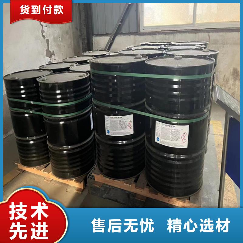  回收食品添加剂买的是放心