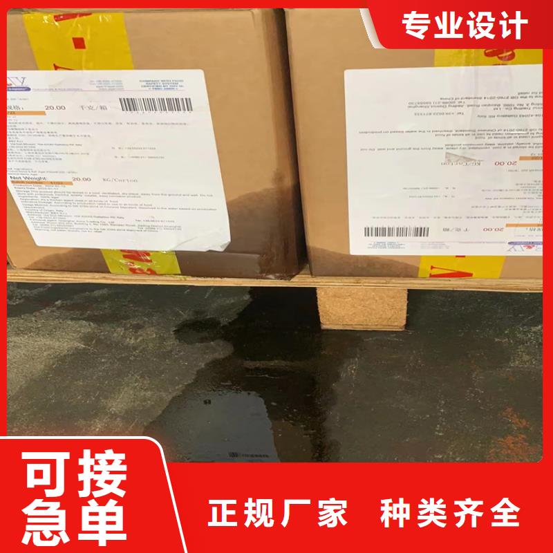 回收食品添加剂现货充裕