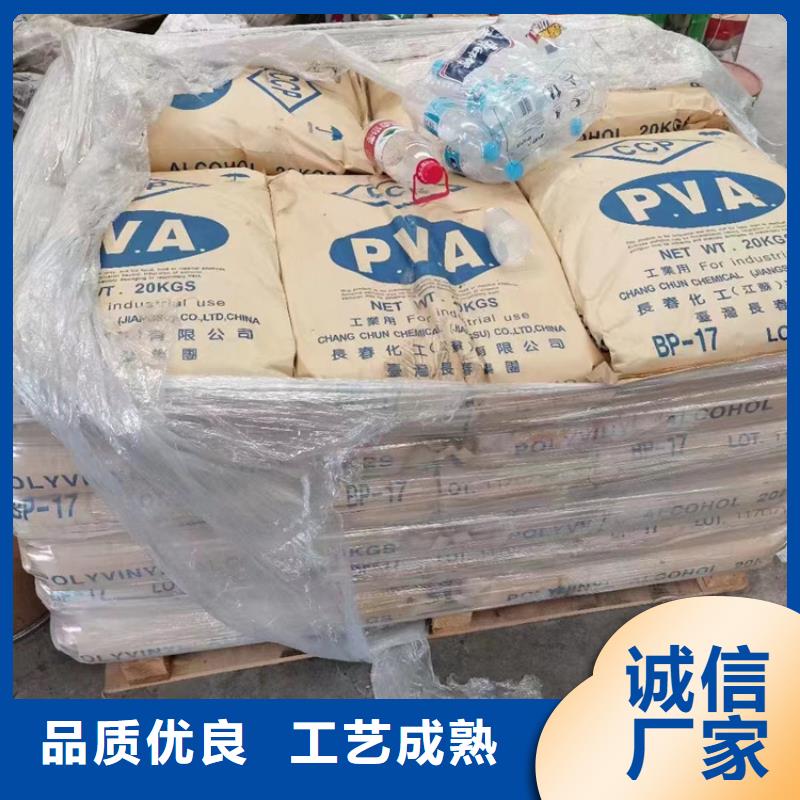 回收食品添加剂从源头保证品质