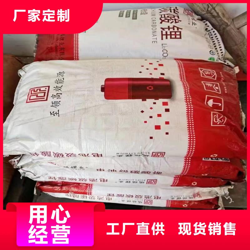 回收食品添加剂适用范围广