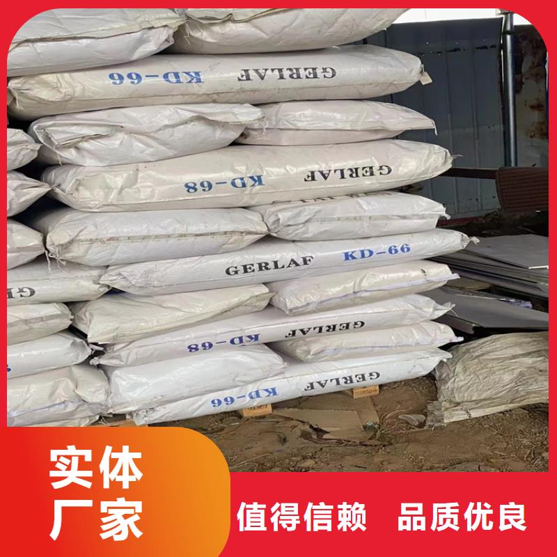 回收食品添加剂快速生产