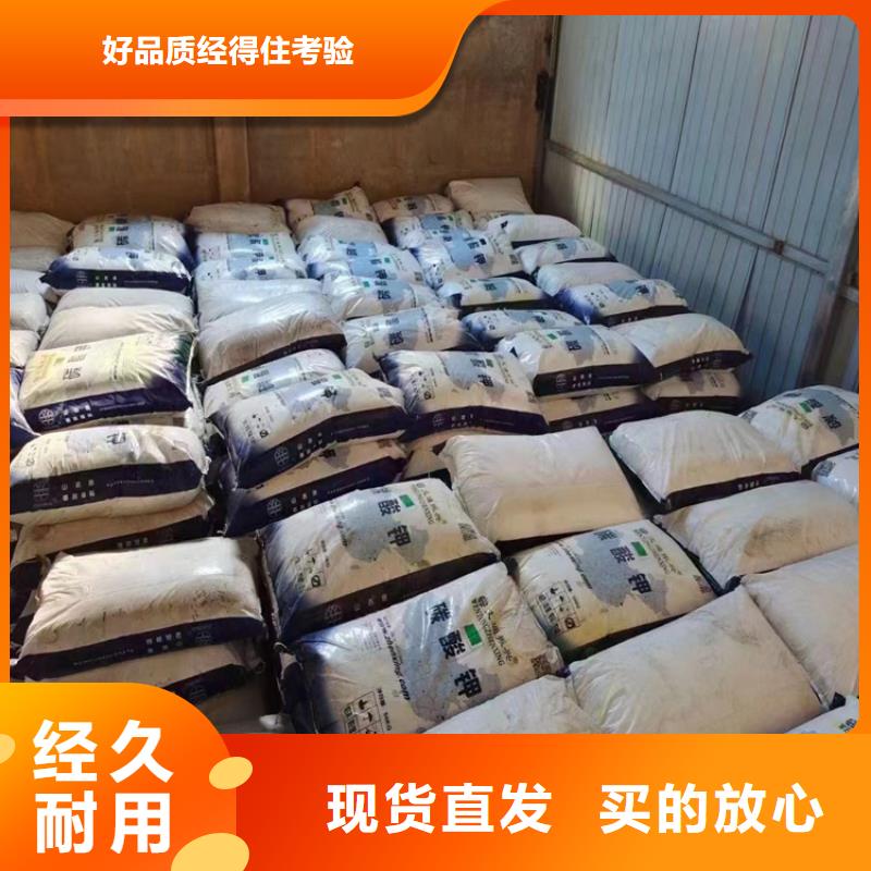 回收食品添加剂生产加工