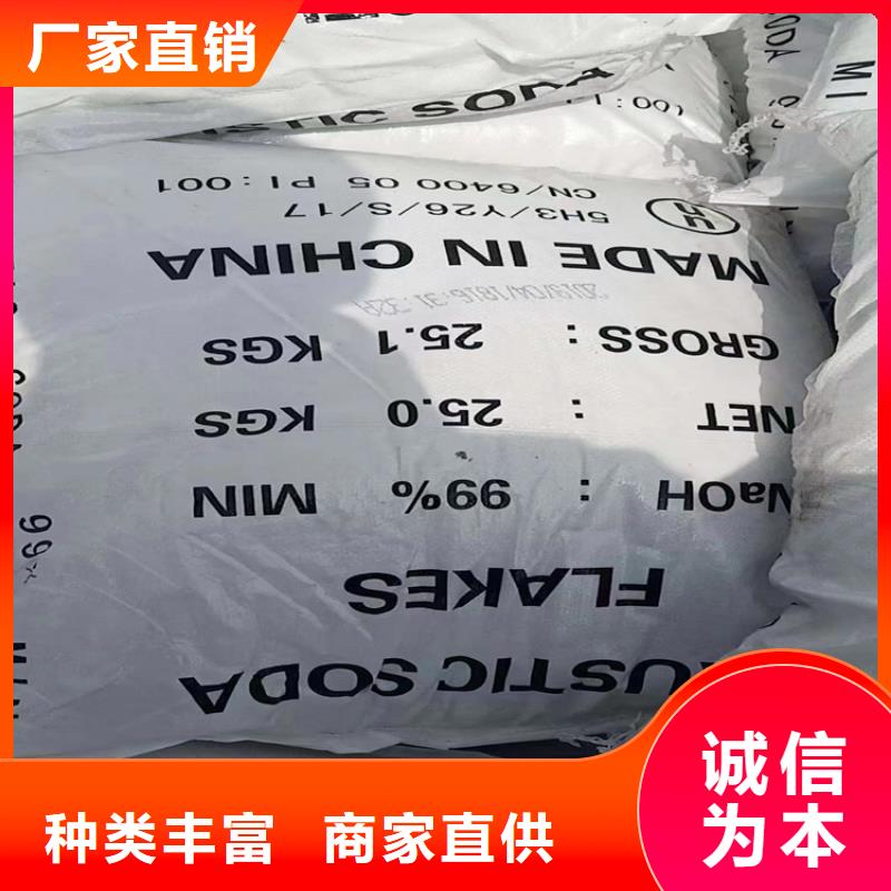 回收食品添加剂回收树脂品类齐全