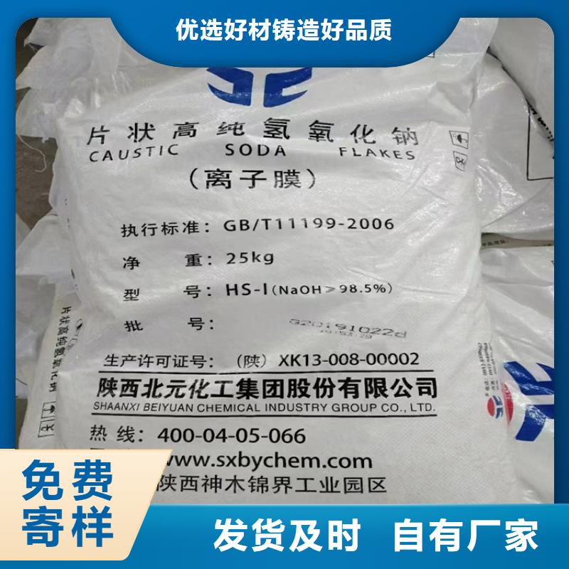 回收食品添加剂回收树脂品类齐全