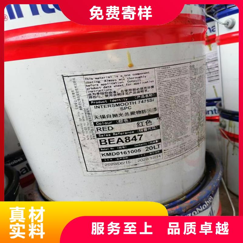 回收食品添加剂从源头保证品质