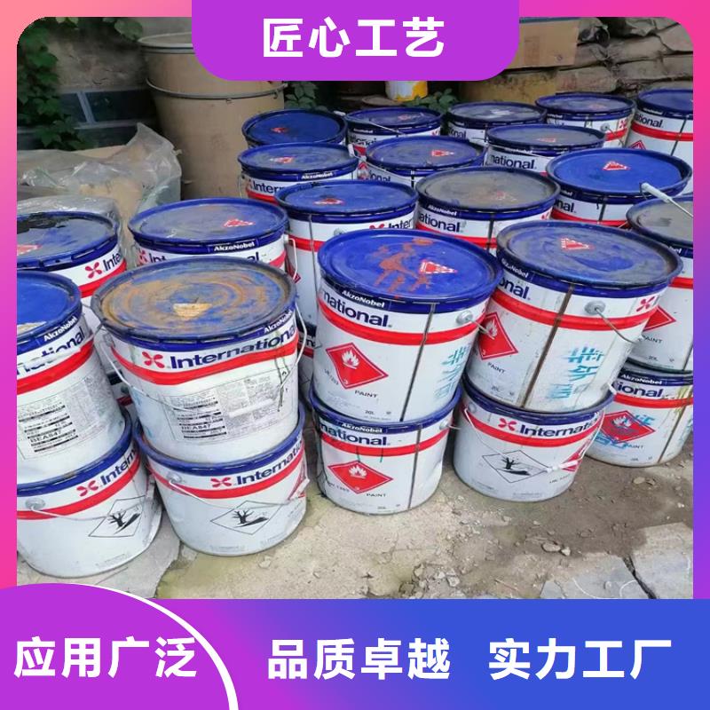 回收食品添加剂厂家直销规格多样