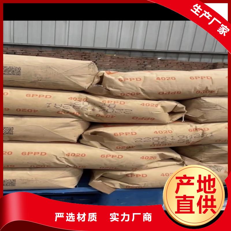 回收食品添加剂松香回收欢迎来厂考察