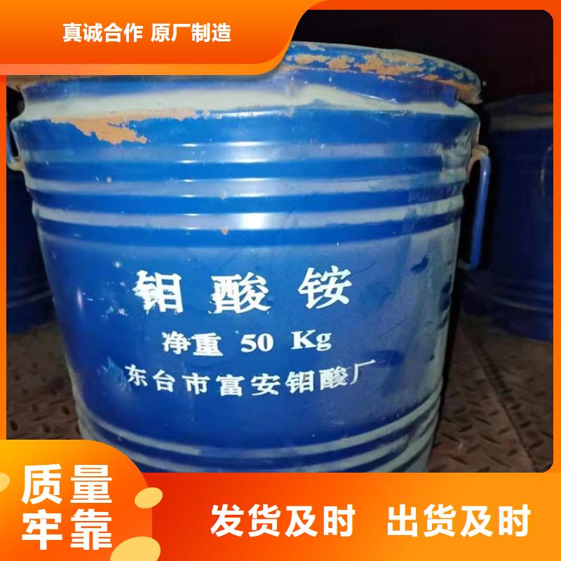 回收食品添加剂库存量大