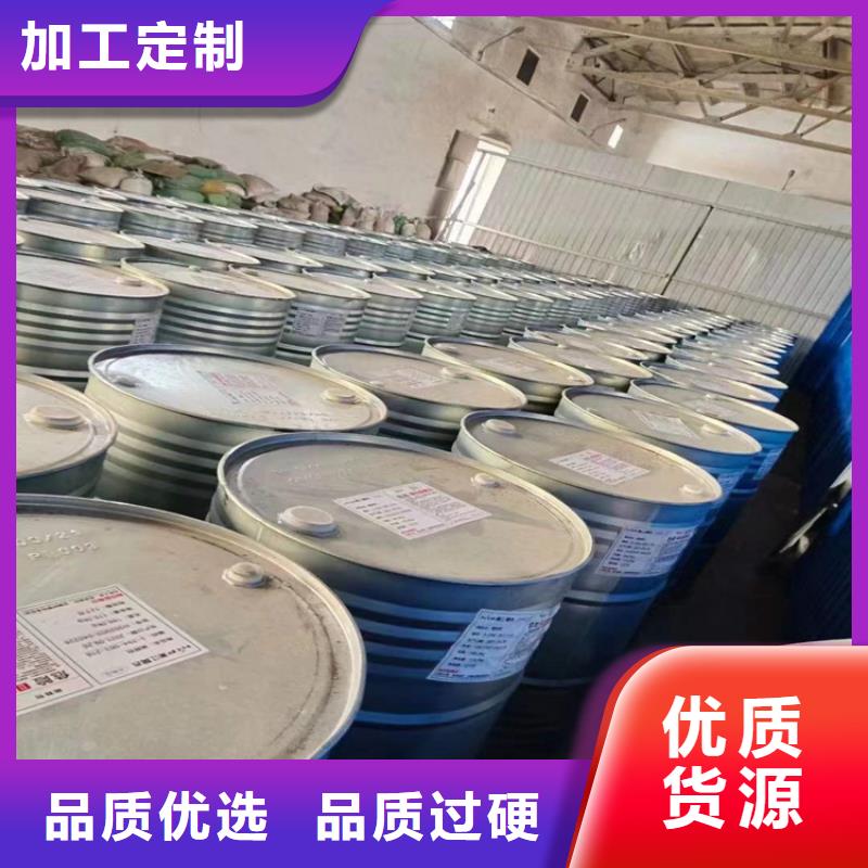 回收食品添加剂回收热熔胶用好材做好产品