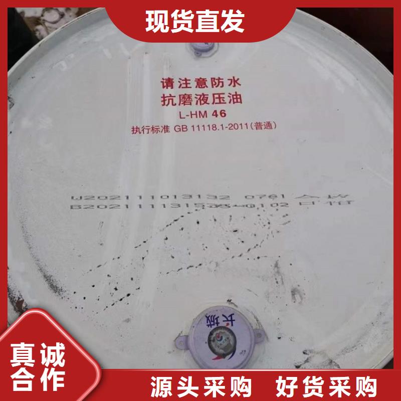 回收食品添加剂选择大厂家省事省心