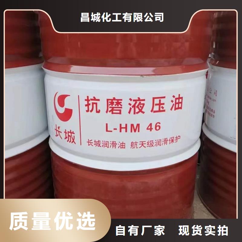 回收食品添加剂制造厂家