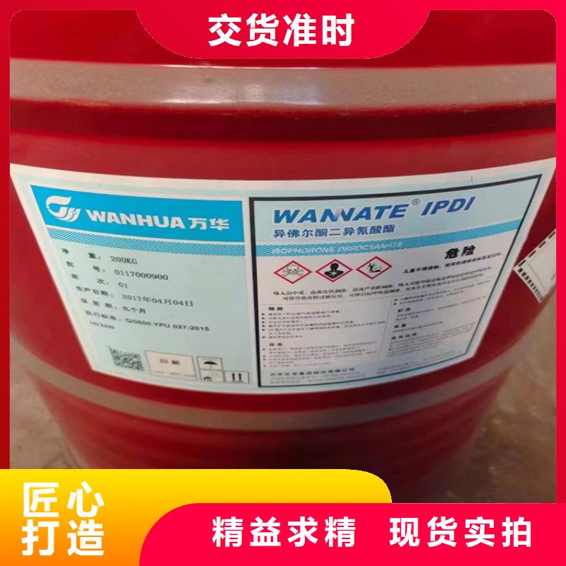 回收食品添加剂,回收硫酸铜厂诚信经营
