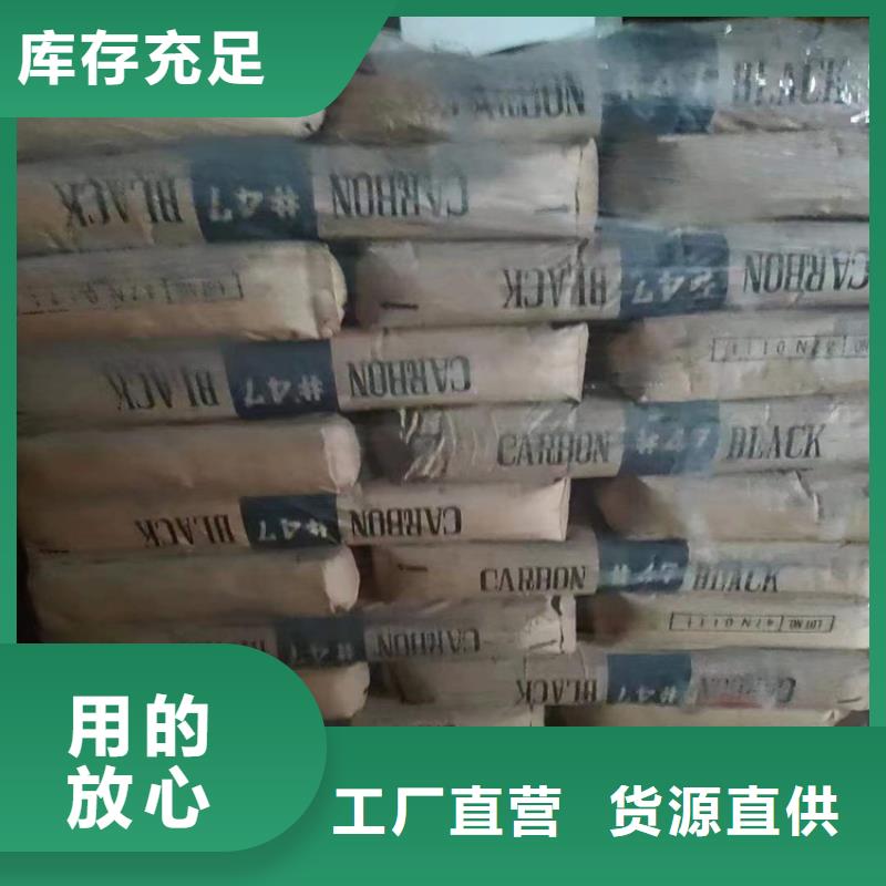 回收食品添加剂制造厂家
