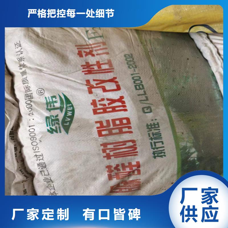 回收食品添加剂检验发货