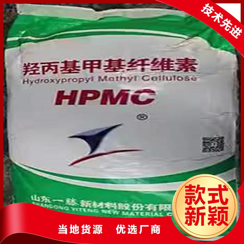  回收食品添加剂符合行业标准